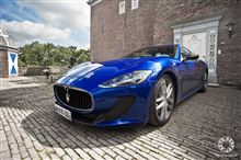 Maserati GranTurismo MC Stradale