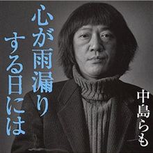 Ｍｙファン。
