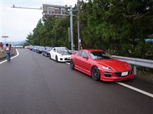 2011 日本海ロータリーミーティング in 間瀬サーキット 2011 日本海ロータリーミーティング in 間瀬サーキット