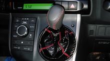 シフトカバー取り付け シフトカバー取り付け