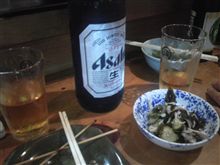 かえれません
