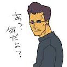 ヤンキー?それがどうした? ヤンキー?それがどうした?