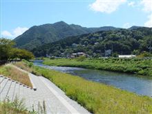 厄　のせいにしちゃえ