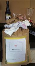 時田米!!キターっo(^ｰ^)o♪
