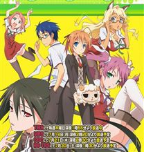 『まよチキ!』BD1巻の修正がマジキチ！ エロすぎて購入組完全勝利ｗ
