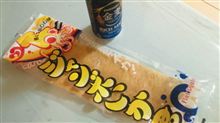 台風の日 2011.09.21 台風の日 2011.09.21