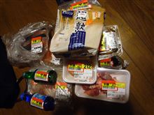 台風の恩恵? 台風の恩恵?