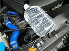 やっぱちびっとる! やっぱちびっとる!