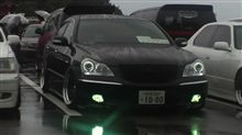 ラクシュリーオフ会開催予定