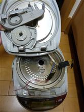 こ・米が食べたくて