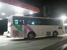 経費削減？