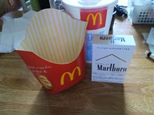 マクドナルドのセットは・・・ マクドナルドのセットは・・・