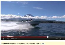 ハイライト動画