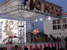 家族で職場のイベント秋祭りに出かけました(^_^)v 家族で職場のイベント秋祭りに出かけました(^_^)v