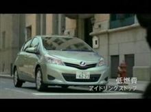 ヴィッツはナゼに三重ナンバー？