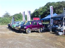 北海道ジムニー祭