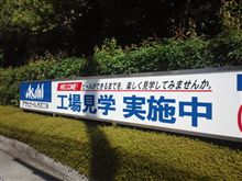 呑んでませんよ♪(*＾＾)v