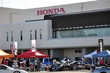 HONDAまつり2011に参加してきました! HONDAまつり2011に参加してきました!