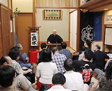 貞水さん、全然年取らないね w(ﾟ◇ﾟ；)w