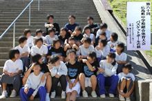 ついに・・・・！