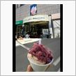 作りたてジェラート リビスコ
