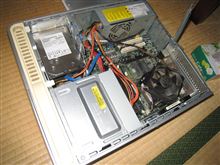 ハードディスクは、脆かった☆