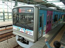 3093F 115E15運用