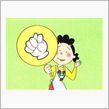 サザエさんじゃんけん