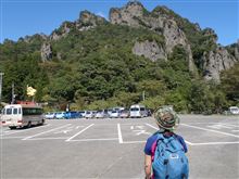 表妙義　石門群探検隊