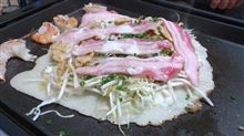 お好みパーティーナイト!!