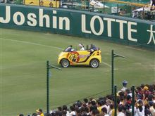 爆・虎バン甲子園・・・阪神巨人21回戦～