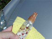 久々に３種混合コートを　施工！！。