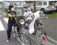やります！秋の「男塾（関西平日四駆会・オフ会）」♪