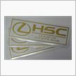 HSC関東ステッカープチオフ！