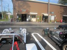 MOTOTECAさんへ、ツー