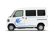 ミニキャブ ・ ミーブ の OEM 供給 で 三菱系 販社 に 戸惑い : 日刊自動車新聞 ・・・・ ミニキャブ ・ ミーブ の OEM 供給 で 三菱系 販社 に 戸惑い : 日刊自動車新聞 ・・・・