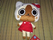 マチ子が帰ってきた~♪ マチ子が帰ってきた~♪