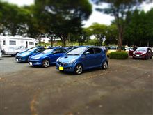 トリコロールデイ2011