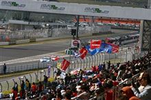 2011 SuperGT Championship Rd.7 ・NISSAN SUPPORTERS ・Young powers・　 