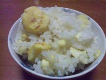 秋の味覚(*^。^*) 秋の味覚(*^。^*)