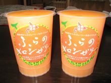 久しぶりのデカネタです。