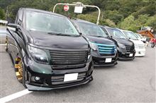 俺流in奥日光オフに行って来ました!!