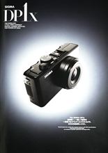 シグマ　コンパクトデジカメＤＰ１ｘの購入（DP1メリル発売日2012．9．14 さらに追記）