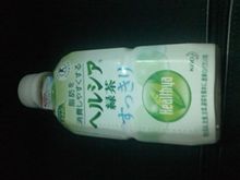 新商品です。