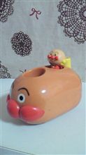 ☆アンパンマンマーチの歌詞☆ ☆アンパンマンマーチの歌詞☆