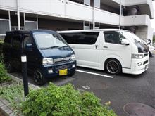 ハイエースとエブリイ ツーショット(笑) ハイエースとエブリイ ツーショット(笑)