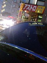 (；&#180;Д｀)せっかく平日公休日なのに、店も定休日かよっ