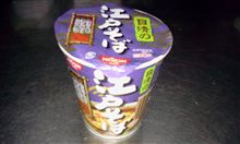 日清の江戸そば