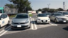 高速道路をぐるっとオフ