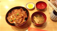 十勝NOW 十勝NOW